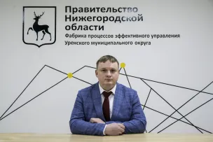 Смирнов Александр Николаевич